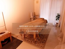 ファンシアジーク(Fanciasieg.)の雰囲気（天井高のオシャレ空間はまるで夢の中にいるよう☆贅沢至福時間♪）