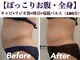 ナビ(NABI)の写真