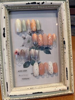 ネイルズデフィー(NAILS defi)/3月4月デザイン7000yen