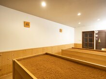 麻絲