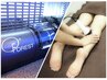 【冷え・むくみ改善】ボディ＆ラジオ波（30分）+酸素カプセル（60分～）