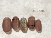 ルークネイル(LUKE NAIL)/クリアブラウンチェックネイル