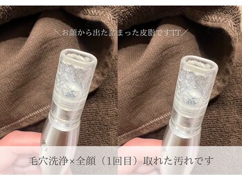 モカラ(MOKARA)/クレンジングや洗顔で落とせない