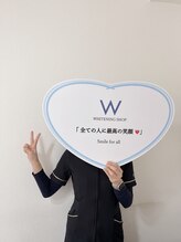 ホワイトニングショップ 長崎店 かのか 