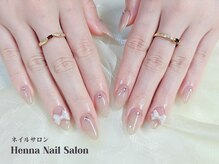 ヘンナ(Henna)/キラッと上品