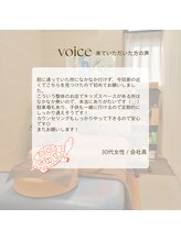 ブライト整体(Bright整体)/産後ケアでお悩みの方【骨盤】