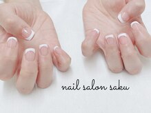 サク(saku)/王道白フレンチ/スクエア