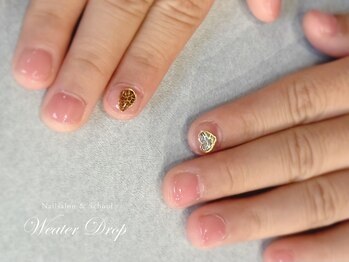 ウォータードロップ(Water Drop)/キッズネイル