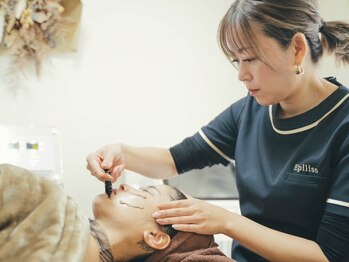 エピリス(Epiliss)の写真/【ハーブピーリング】ご新規様限定♪ツルツルの圧倒的な美肌へ◎¥20,000→¥8,800