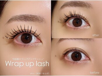 ノエルトット 二子玉川(Noel totto)