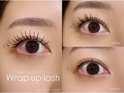 ノエルトット 二子玉川(Noel totto)の写真