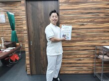 河内天美整骨院/交通事故後の施術