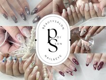 ポイソン(POISSON)