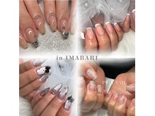 Beauty salon Pria 今治店