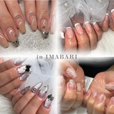 プリア 今治店(Pria)