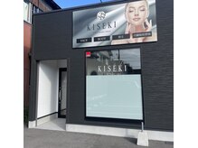 キセキ(KISEKI)の雰囲気(お店の前に駐車場あり。)