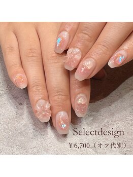 アイボリードット(ivory.)/