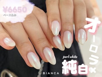 純白☆うる艶オーロラネイル