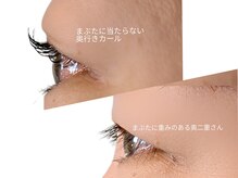 フォルミー(forume)/似合わせ＆お悩み改善パーマ☆