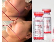 シュリー(Sriii)/インディバ×脂肪分解液の症例