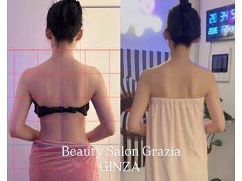 グラツィア 銀座(Grazia)/単発1回 [ブライダルエステ整体]