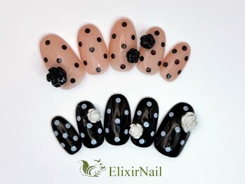 エリクサーネイル 新橋(Elixir Nail)/定額a シンプル/クーポン使用