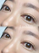 ユグリーフ(YugLEAF)