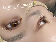 ピープ 名古屋八田店(peep)/立ち上げカール