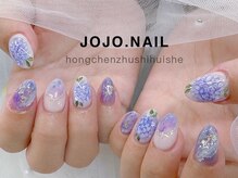 ジョジョネイル(JOJOネイル)/