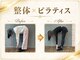 ヴレ 福岡店(Vraie)の写真
