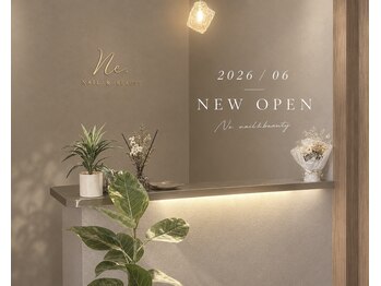 ネオン 香里園店(Ne.)の写真/大阪本町から香里園に新店舗◎口コミ4.8以上の高評価◎