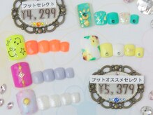 ネイルンデコ (Nailn Deco)/8月newデザインフットおすすめ