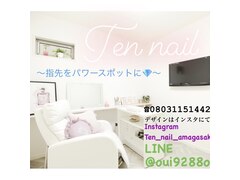 Ten　ネイル＆リラクゼーションJR尼崎【テン】