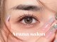 アラーナサロン(Arana salon)の写真