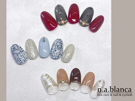 11月限定・定額デザイン