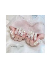 ポミーネイル 渋谷店(Pomy nail)
