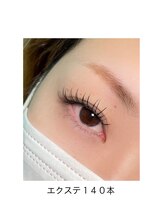 ミリ 阪急茨木店(Miri)/フラットラッシュ１４０本