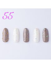 はあとねいる 天王寺寺田町店/