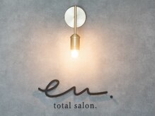 エム(eM.)