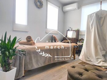 マーチ(march.)