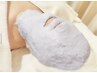 【徹底美白ケア】シミ/くすみ/毛穴が気になる方に！70分¥14300→¥9350