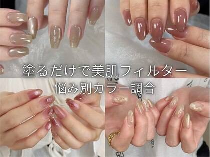 オテテ アイアンドハンド(otete eye&hand)の写真