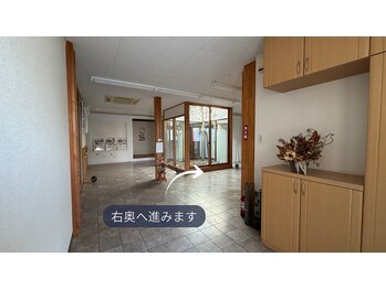 ほぐし処ぐうすや/店内へご案内