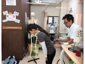 おなが那覇整骨院/