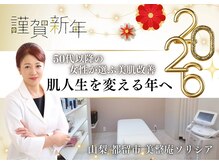 ソリシア(SORISIA)