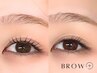 ◆極上まつげ/眉毛ケア◆パリジェンヌ+美眉毛Wax+ハリウッドブロウリフト
