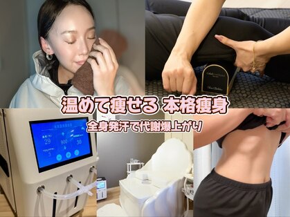 ヨサパーク リリア 立川北口店(YOSA PARK Lylia)の写真