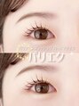 ルテナ(Lutena) 叶えたいデザインに合わせ寄り添ったカウンセリングを行います!