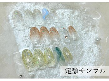 ワンフォアスマイル 北谷店(One for smile)/定額サンプル