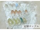 定額サンプル